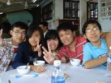 Click!