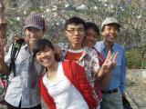 Click!