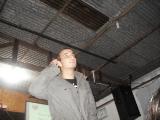Click!